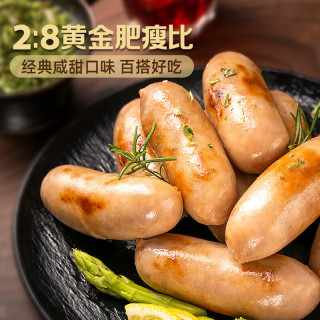龙大美食 黑猪肉火山石烤肠肉肠猪肉720g/12根儿童早餐空气炸锅食材