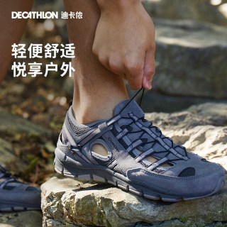 迪卡侬 洞洞鞋凉鞋户外轻便舒适防滑涉水鞋专业透气耐磨徒步鞋ODSS