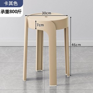 耐家 北欧塑料餐椅家用加厚可叠放靠背椅子现代简约商用餐厅久坐餐桌椅