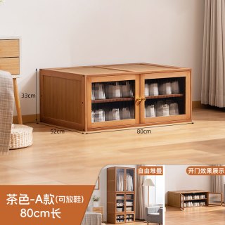 木马人 挂衣架落地式家用卧室衣帽架子简易衣柜出租房床尾晚上放衣服神器