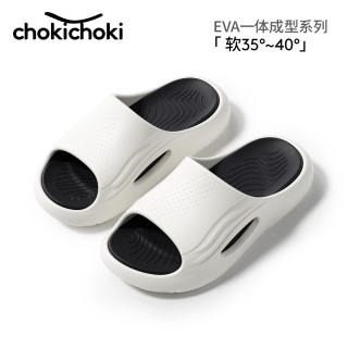 Chokichoki 夏季外穿凉拖男 可拆卸