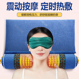颈椎枕头护颈椎助睡眠睡觉专用糖果圆柱加热决明子艾草荞麦护颈枕