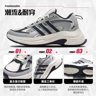 88VIP：adidas 透气 男士跑步鞋 白/黑 建议正码正拍