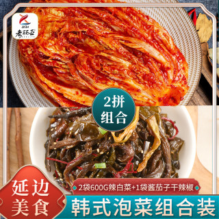 考丽亚 延边朝鲜族辣白菜600g*2袋+酱茄子干辣椒245G*1
