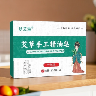 家用洗手洗脸洗澡均可儿童沐浴通用