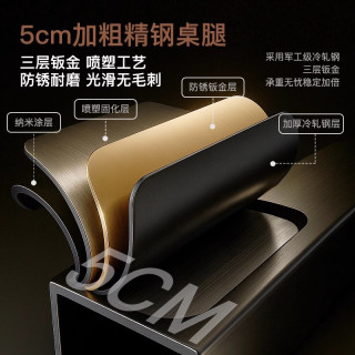 耐家 电脑桌台式家用卧室书桌学习桌写字桌简易办公桌长方形桌子工作台