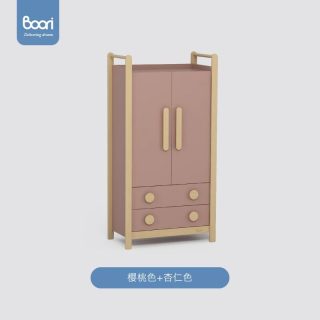 Boori Kids Boori Tidy泰迪儿童衣柜家用卧室简约现代木柜子小户型储物柜衣橱