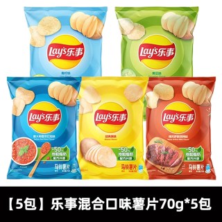 乐事 薯片大包70g袋装黄瓜味烧烤味原味休闲食品小吃儿童零食礼包