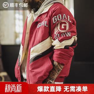 马登 工装美式复古拼色赛车夹克男加厚棉衣冬保暖棉袄男士棉服外套 暗红色 [Oversize版型] L