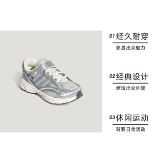 adidas SPIRITAIN EL K男大童运动鞋KH7978