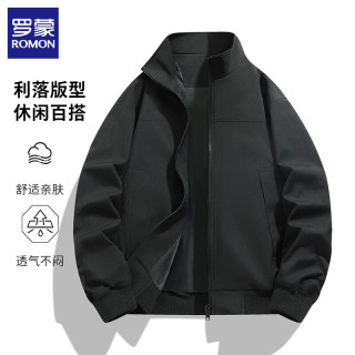 罗蒙 纯色夹克外套男