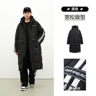 太平鸟 男装 情侣款羽绒服冬季黑色连帽保暖外套