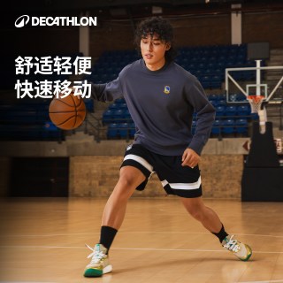 迪卡侬 NBA联名篮球鞋凯尔特人新品减震防滑低帮男款训练耐磨CST2