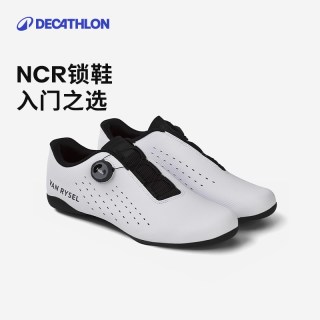 迪卡侬 锁鞋NCR骑行鞋公路车山地车硬底鞋自行车鞋男女MORA