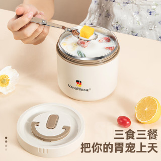 沃德百惠 304不锈钢保温饭盒 米白 800ML 可微波炉加热便携汤罐