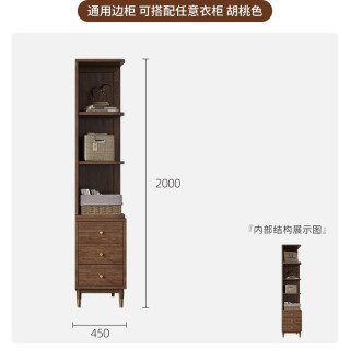 北欧实木储物柜灰木简约小公寓日式简约卧室衣柜卧室家