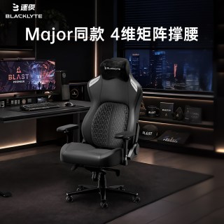 逐夜 K18电竞椅人体工学椅子久坐护腰可躺家用电脑靠背椅