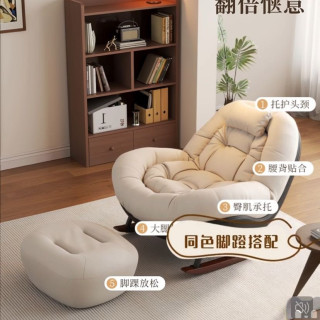 飞旺藤达 摇摇椅躺椅成人可睡觉客厅家用休闲型大单人位椅蛋壳阳台懒人沙发