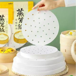 DUTRIEUX 蒸笼纸蒸包子蒸馒头不粘垫布笼屉纸食品级蒸笼
