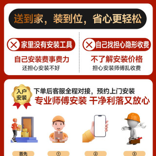 SAMEDREAM 三梦砚山纯实木餐边柜厨房收纳柜储物柜靠墙一体杂物柜客厅置物柜
