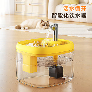 猫咪饮水机猫自动循环过滤饮水器宠物喝水流动喂水狗水碗秒杀福利