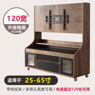 可移动电视机柜架客厅实木生态带轮收纳架落地式家用卧室储物柜