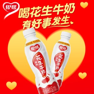 88VIP：银鹭 花生牛奶350ml*15瓶经典原味风味早餐牛奶