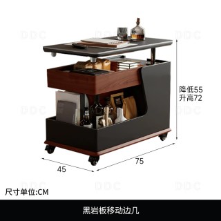 ddc 中古风可升降移动小推车边几客厅家用可旋转沙发边桌岩板茶几