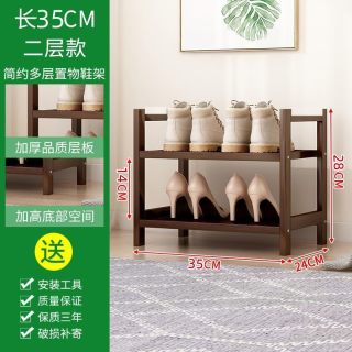 鞋架子家用多层简易放门口楠竹收纳神器经济型置物架宿舍防尘鞋柜