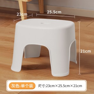 希艺欧 塑料小凳子方凳板凳矮凳浴室洗澡客厅茶几卫生间家用坐凳2026新款