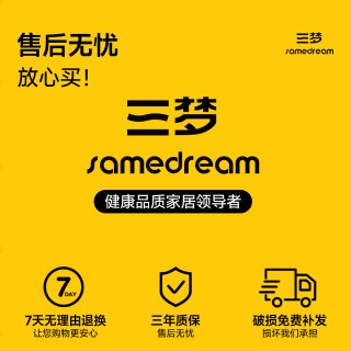 SAMEDREAM 三梦钢制格子柜书架落地置物架儿童幼儿园书柜靠墙自由组合八格柜