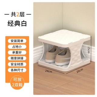 鞋子收纳架窄小家用门口多层简易鞋子收纳神器宿舍办公室迷你鞋架
