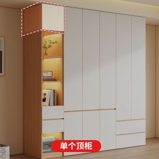 全实木衣柜分段家用卧室柜子北欧原木风现代简约实用大衣橱收纳柜
