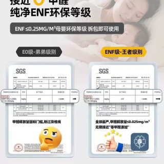 SAMEDREAM 实木腿鞋架简易宿舍多层家用小窄入户门口2026新款出租房靠墙鞋柜