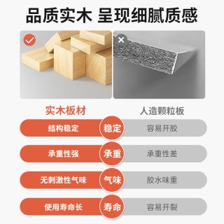 耐家 实木隔断柜入户落地玄关柜书架屏风客厅柜置物架沙发边格子储物柜