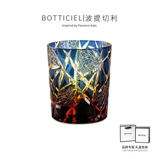 诸神的黄昏江户切子威士忌酒杯手工雕刻水晶玻璃洋酒杯