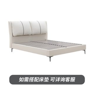 雅兰 奈斯套餐 新品雅兰真皮床架轻奢1.8米实木软靠奶油风