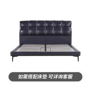 雅兰 黑巧 真皮床黑色极简头层牛皮主卧室双人床软包床md