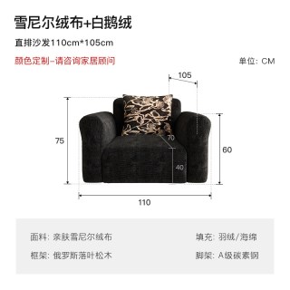 保罗约翰 PAULJOHN意大利进口布艺沙发别墅客厅意式轻奢设计师新款异形沙发