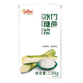 德馨珍选 柠檬果蜜 港式红茶汤套装 果汁饮料
