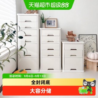 babyviva 收纳柜儿童五斗柜婴儿喂养台衣柜宝宝玩具储物柜抽屉置物