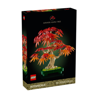 乐高 ICONS 花卉植物系列 10348 红枫盆景