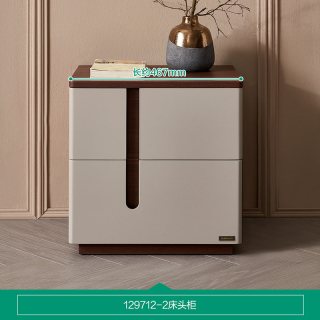 全友 家居新中式储物收纳床头柜卧室床边抽屉小型置物柜子