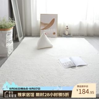 布迪思 高端羊羔绒客厅卧室地毯轻奢纯色家用沙发茶几加厚防滑毛绒床边毯 羊羔绒-米白色 180