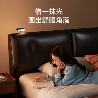 喜临门 现代简约实木床双人真皮床头软包黑色原木大床卧室 夜读