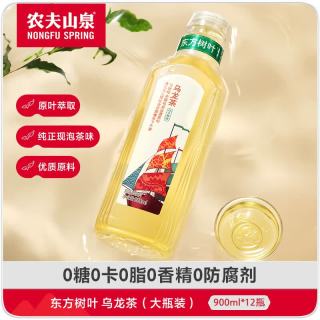 农夫山泉 东方树叶 黑乌龙茶饮料 900ml*12瓶