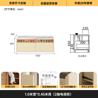 慕宁安 定制橡木电视柜白色客厅收纳边柜新款茶几实木电视柜落地组合柜子