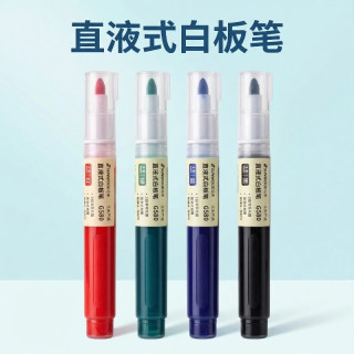 三木 可擦白板笔单头教师用易写易擦无毒大容量办公会议大头记号笔 G580 4支装