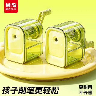 晨光 手摇卷笔刀自动进铅不卡铅小学生转笔刀削笔刀铅笔刀铅笔削笔器学习用品APS906BG开学文具