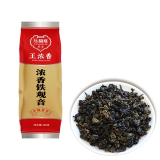 压箱底 旗舰店浓香型安溪铁观音一级正宗乌龙茶叶100克